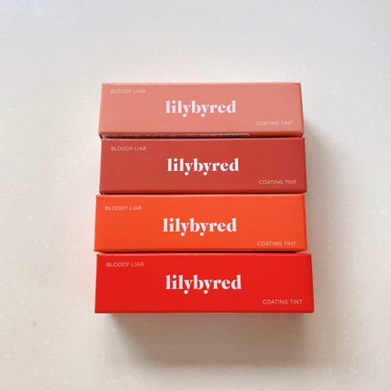ブラッディライアー コーティングティント/lilybyred/リップティントを使ったクチコミ(5枚目)