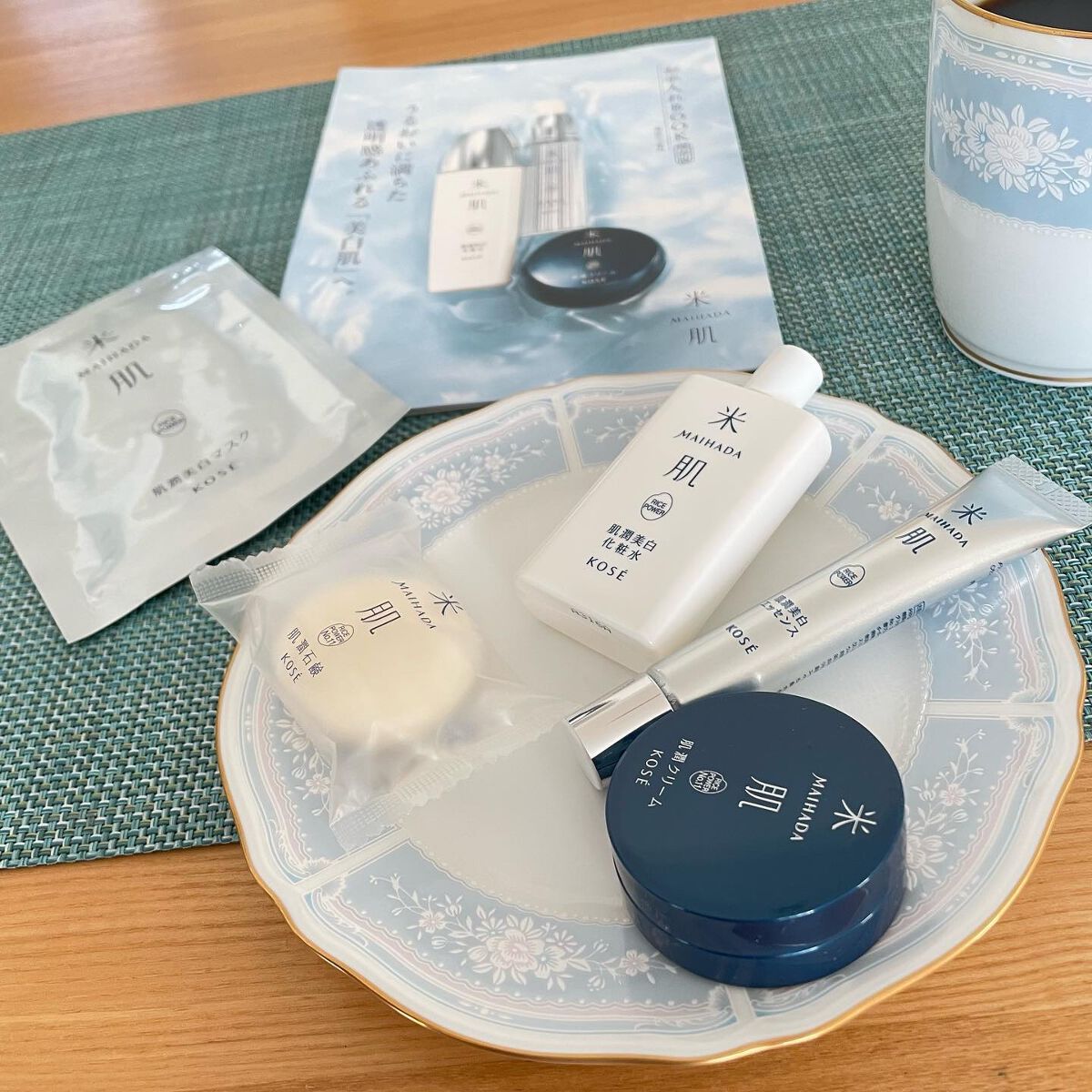 潤い美白体感セット/米肌/スキンケアキットを使ったクチコミ（1枚目）