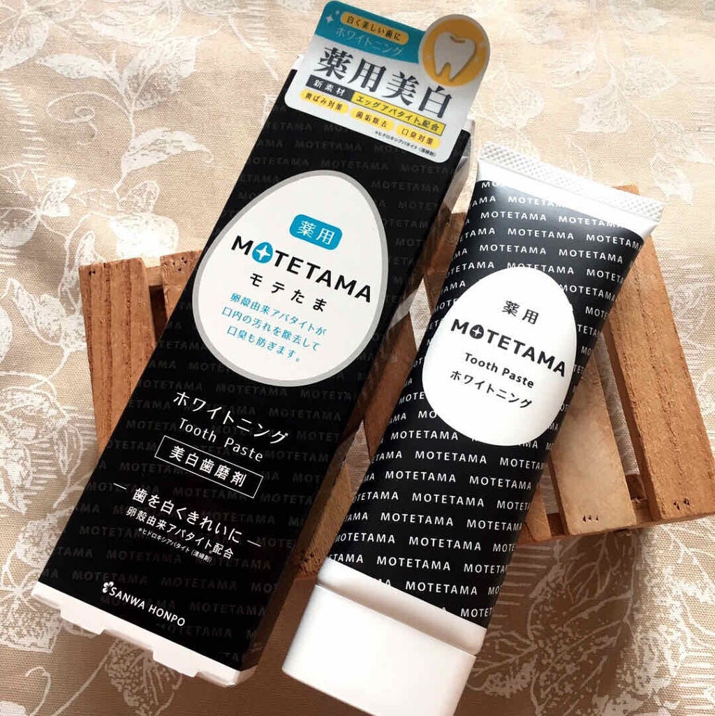 薬用歯磨き粉ペースト/MOTETAMA(モテたま)/歯磨き粉を使ったクチコミ(1枚目)