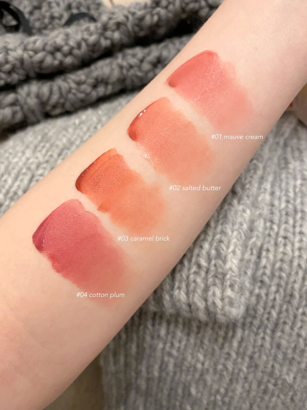 クリームドゥバターティント/dasique/リップティントを使ったクチコミ（2枚目）