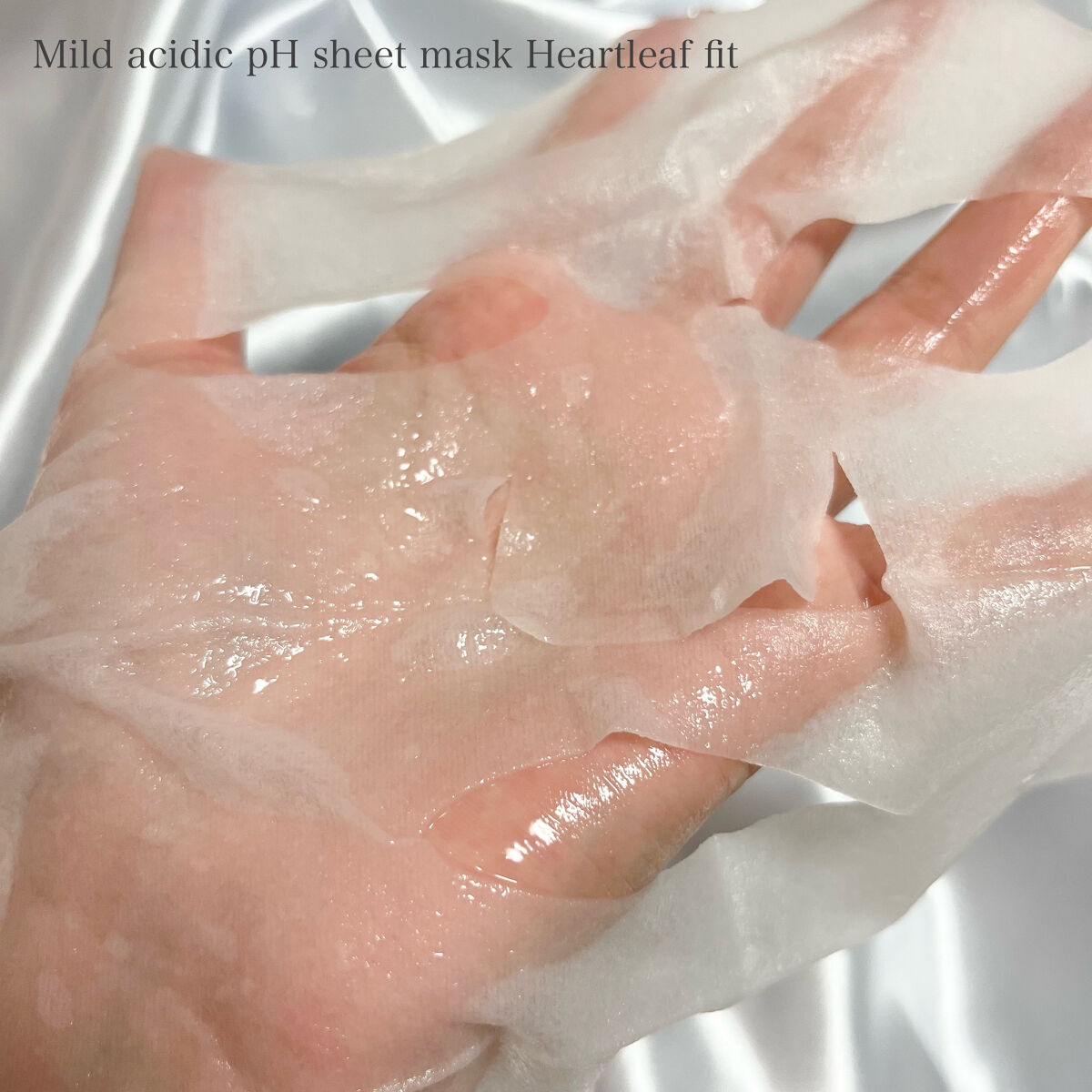 弱酸性pHシートマスク ドクダミフィット/Abib /シートマスク・パックを使ったクチコミ（2枚目）