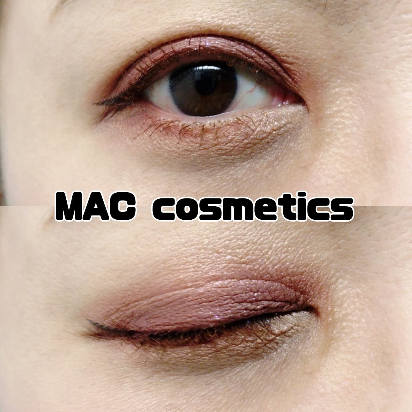 M·A·C ミネラライズ スキンフィニッシュ/M・A・C/パウダーハイライトを使ったクチコミ（1枚目）