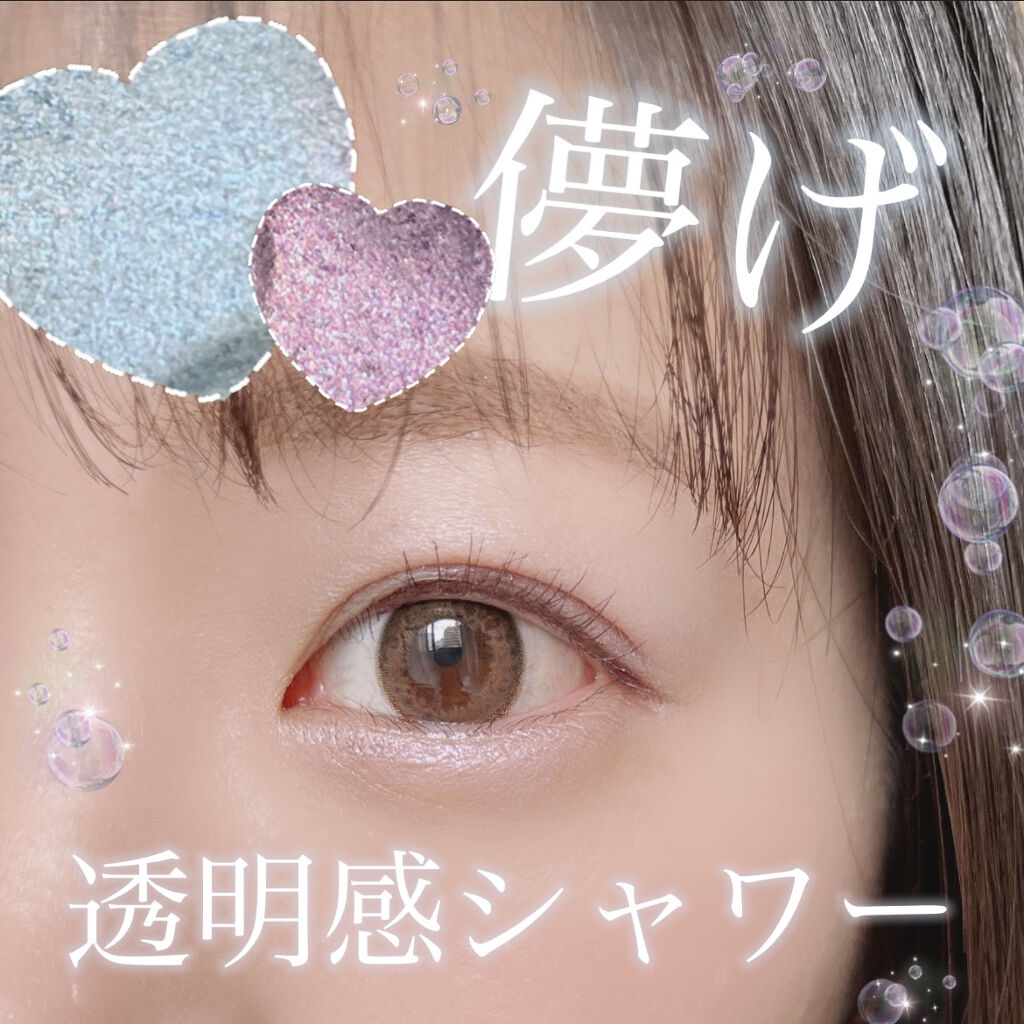 VNTUS 1day/VNTUS/ワンデー（１DAY）カラコンを使ったクチコミ（1枚目）