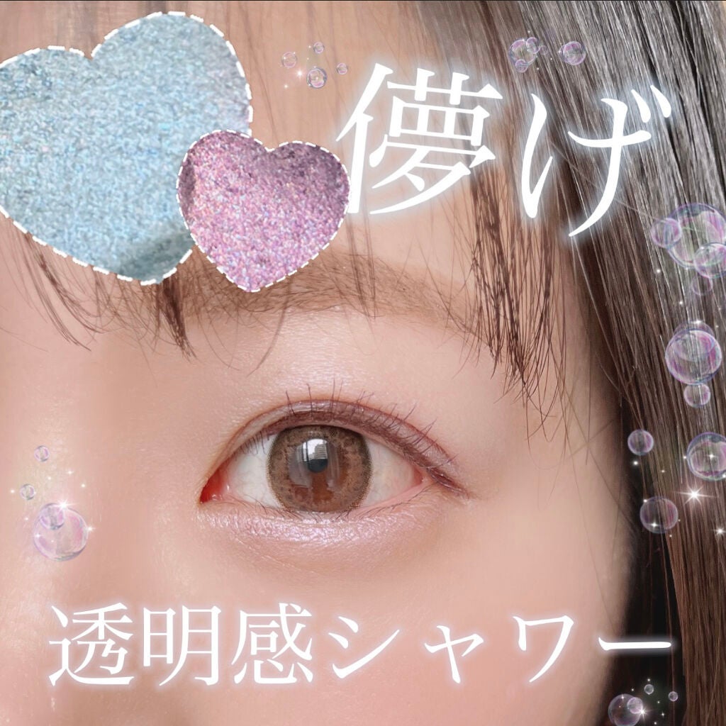 VNTUS 1day/VNTUS/ワンデー(1DAY)カラコンを使ったクチコミ(1枚目)