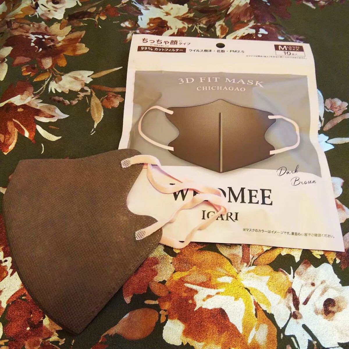 3Dフィットマスク/WHOMEE/マスクを使ったクチコミ（3枚目）