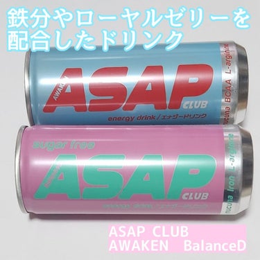 hina  🐼 on LIPS 「⁡🩷「覚醒せよ」がコンセプト🩵⁡⁡○ASAPCLUB○⁡AWA..」（1枚目）