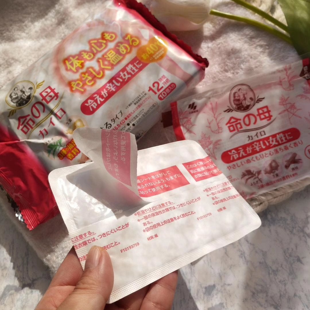 命の母 貼るタイプカイロ/桐灰化学/その他を使ったクチコミ(4枚目)