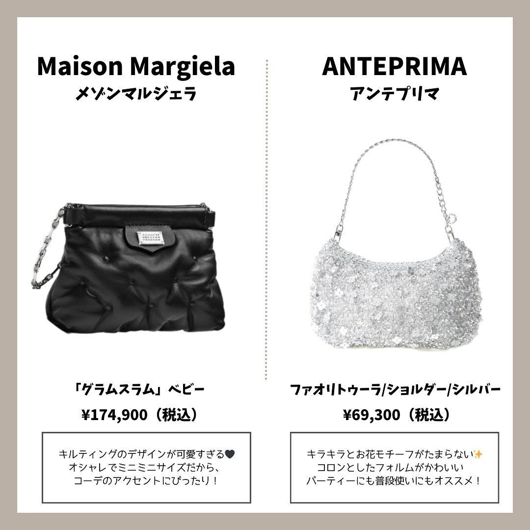 Haru on LIPS 「保存必須/予算100,000円プレゼント💝予算100,00..」(5枚目)