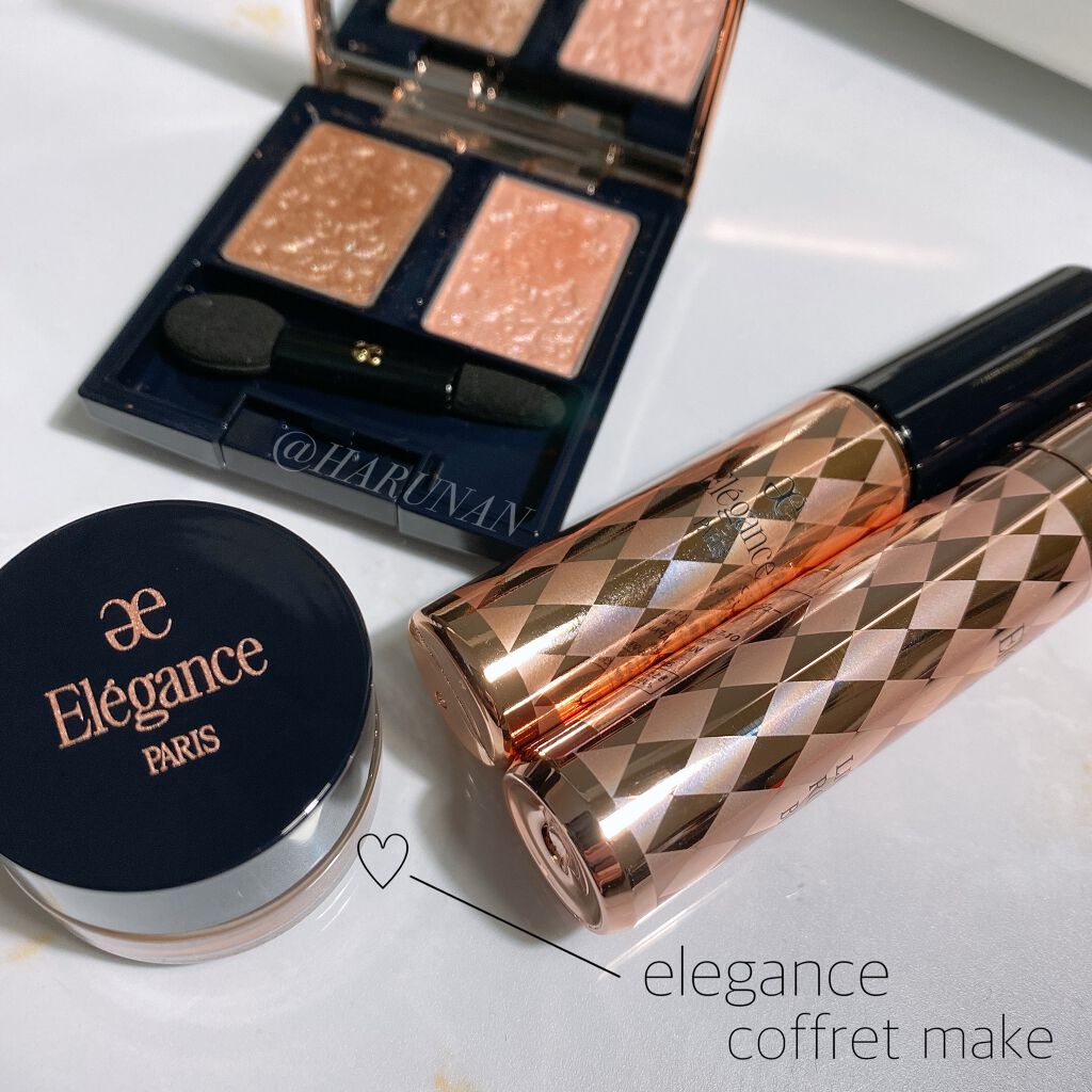 レヨン ジュレアイズ/Elégance/ジェル・クリームアイシャドウを使ったクチコミ（1枚目）