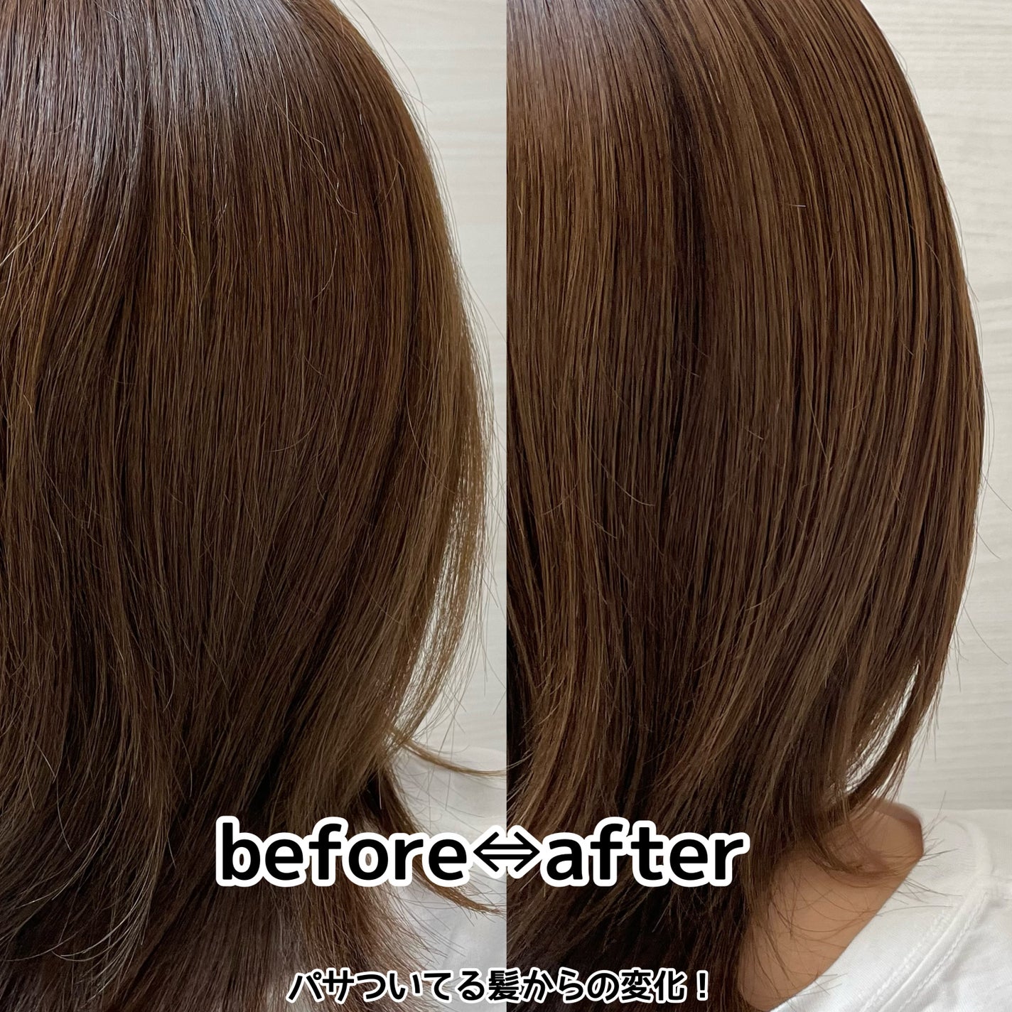 オーガニックヘアシロップ/PINKGHOST/ヘアオイルを使ったクチコミ(3枚目)