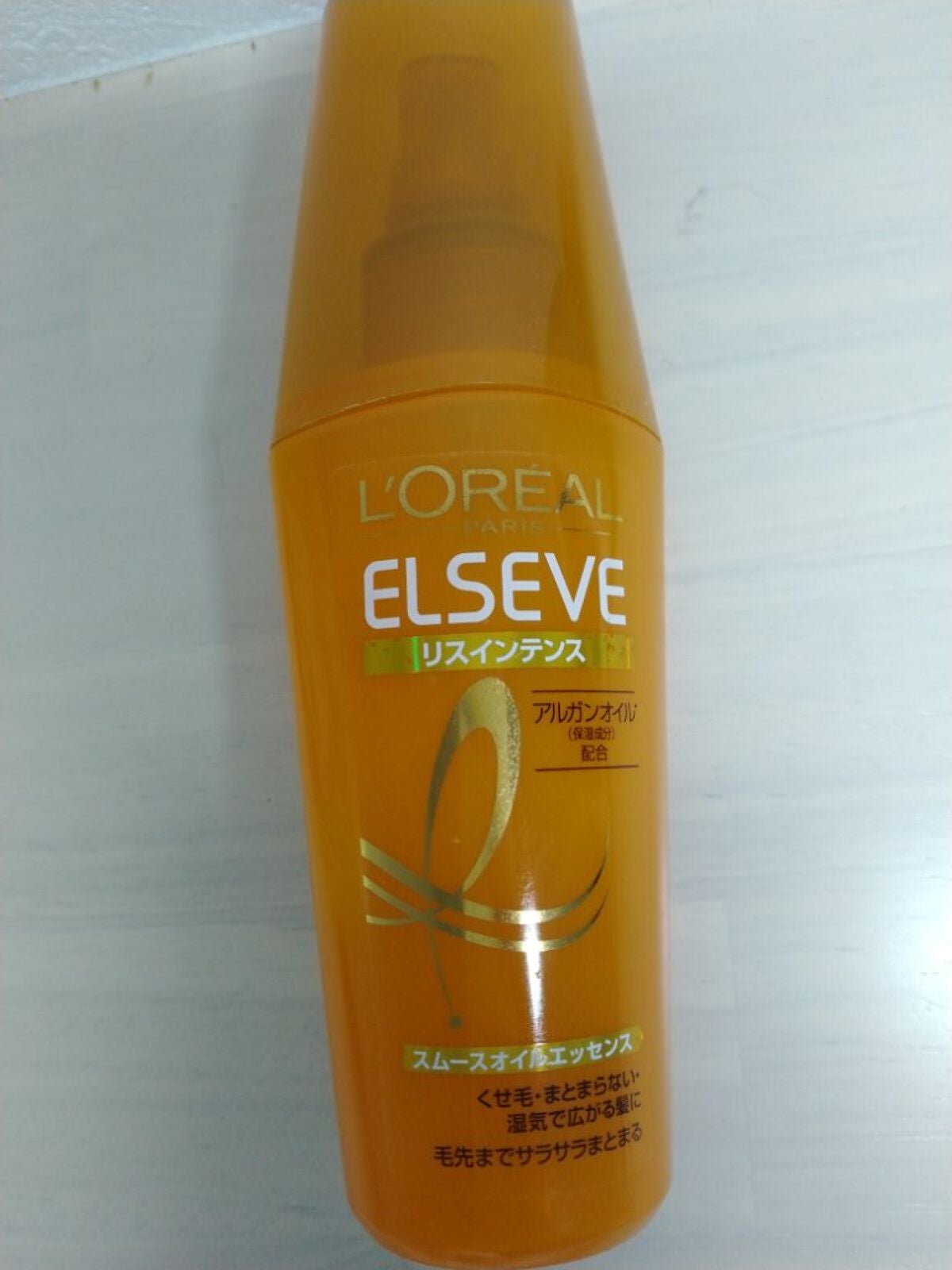 エルセーヴ リスインテンス スムースオイルエッセンス/ロレアル パリ/ヘアオイルを使ったクチコミ(1枚目)