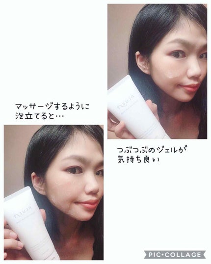 マンナンジェリーハイドロウォッシュ/PLUEST/洗顔料を使ったクチコミ(4枚目)