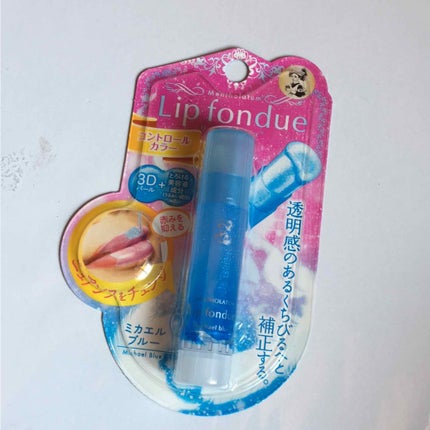 リップフォンデュ/メンソレータム/リップバームを使ったクチコミ(1枚目)