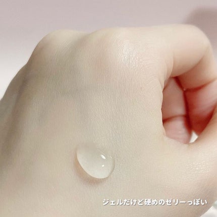 しあわせ想い/ウツクシア/オールインワン化粧品を使ったクチコミ(5枚目)