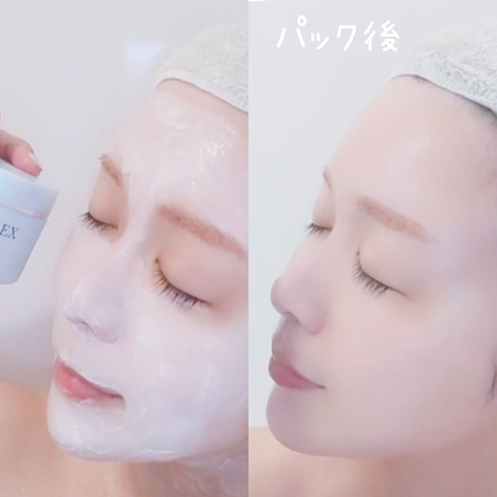 スノーライトEX/VITOWA/洗い流すパック・マスクを使ったクチコミ(5枚目)