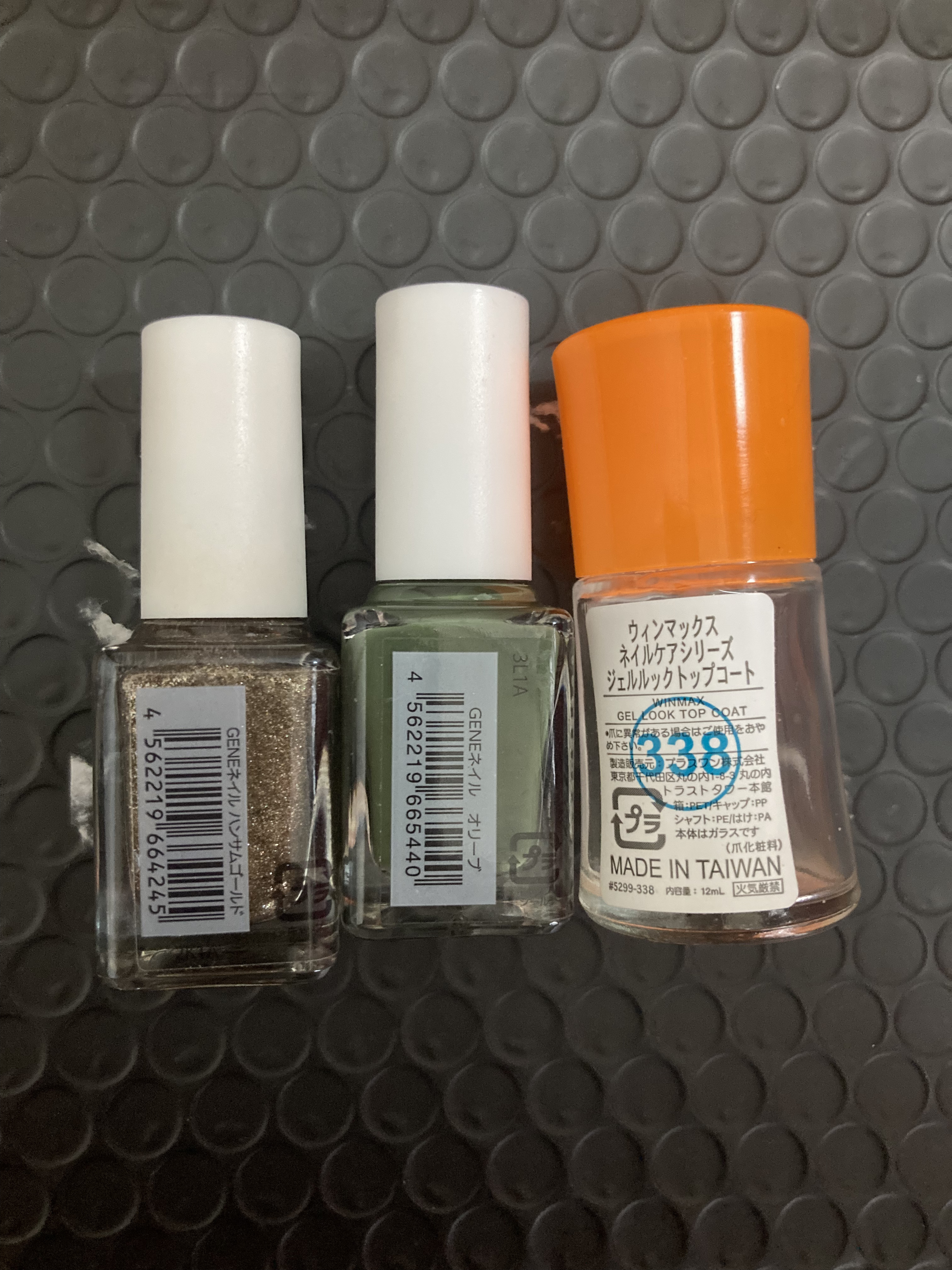 ウィンマックス ネイルケアシリーズ ジェルルックトップコート/DAISO/ネイルトップコートを使ったクチコミ（2枚目）