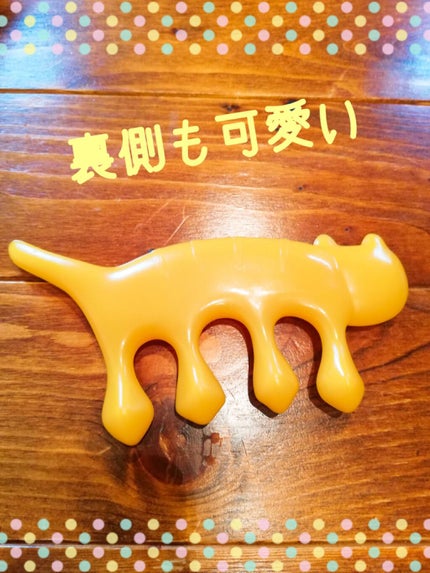 自己紹介/雑談/その他を使ったクチコミ(2枚目)