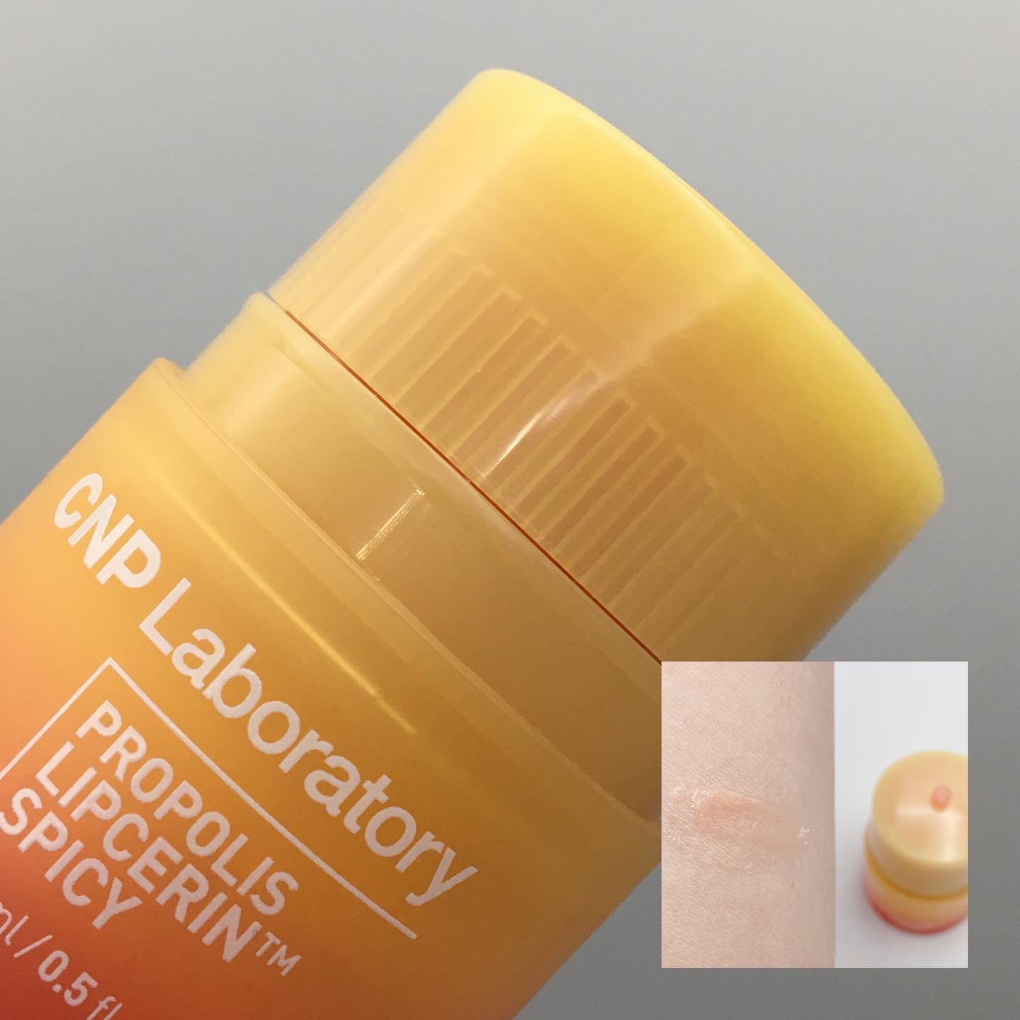 プロポリス リップセリン/CNP Laboratory/リップバームを使ったクチコミ（2枚目）