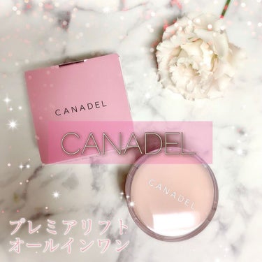 プレミアリフト オールインワン/CANADEL/オールインワン化粧品を使ったクチコミ（1枚目）