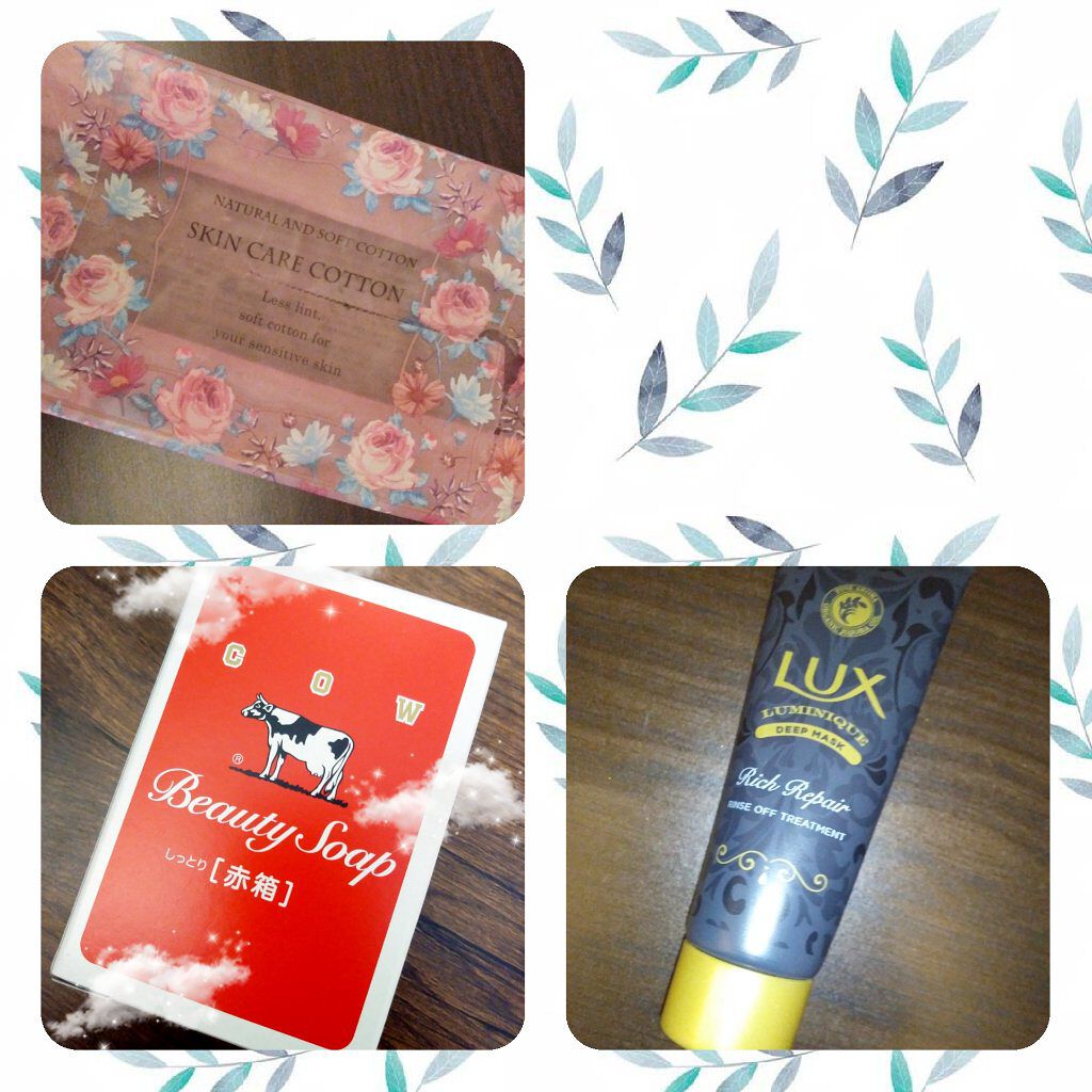 ルミニーク リッチリペア マスク/LUX/ヘアマスク・ヘアパックを使ったクチコミ（1枚目）