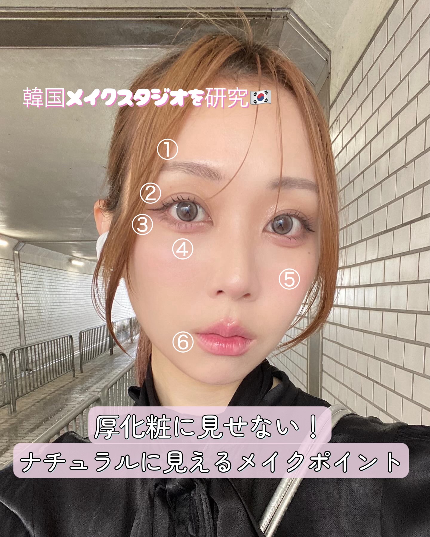 アートクラス フロッタージュペンシル/too cool for school/スティックアイシャドウを使ったクチコミ（1枚目）