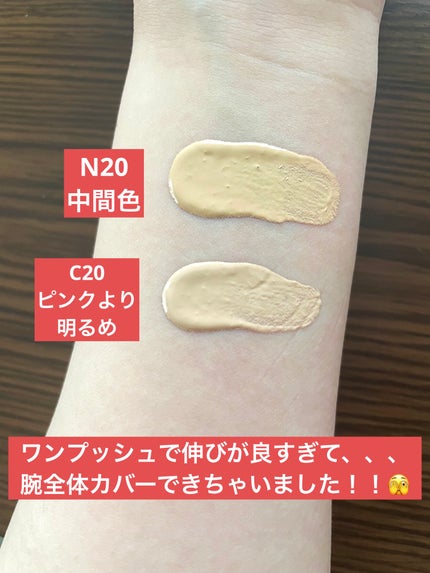 SPã¹ã〠ã«ãããã ãªããã ãã¡ã³ããŒã·ã§ã³/MAYBELLINE NEW YORK/ãªããããã¡ã³ããŒã·ã§ã³ã䜿ã£ãã¯ãã³ãïŒ2æç®ïŒ