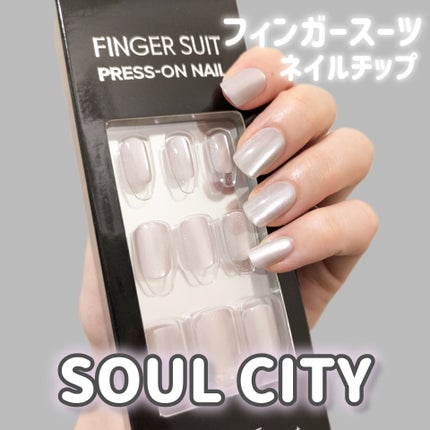 ネイルチップ(シールタイプ) ソウルシティ(Soul City)/FINGER SUIT/ネイルチップ・パーツの画像