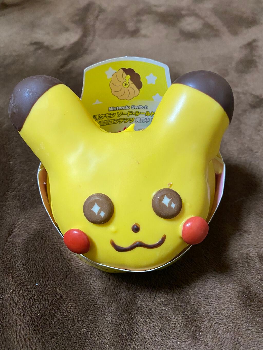 越冬リップ/ビーハニー/リップクリームを使ったクチコミ(2枚目)