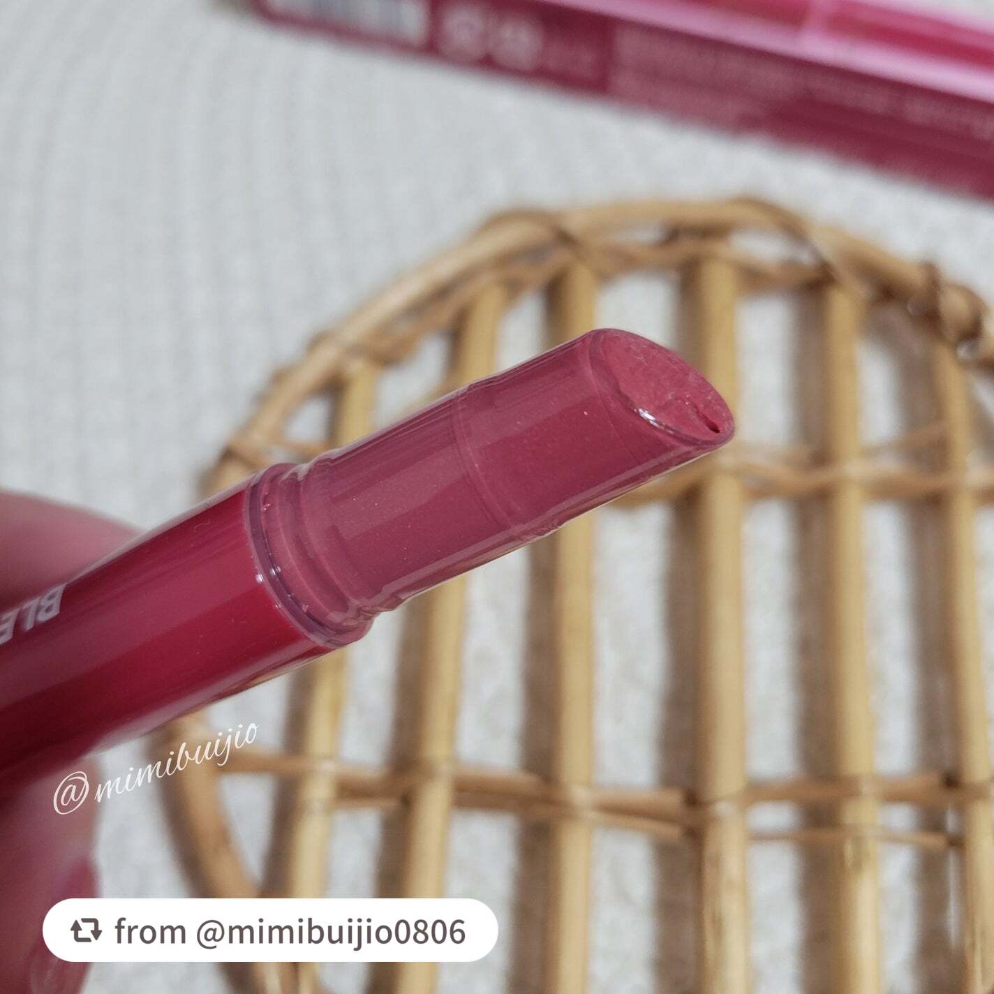 ブレンドベリー リップバルーン/BLEND BERRY/口紅を使ったクチコミ(5枚目)