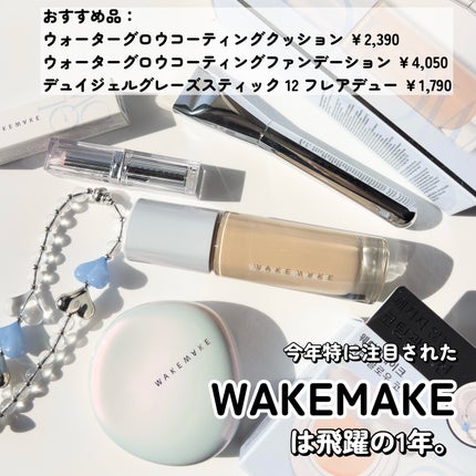 シャドウパレット/dasique/アイシャドウパレットを使ったクチコミ(7枚目)