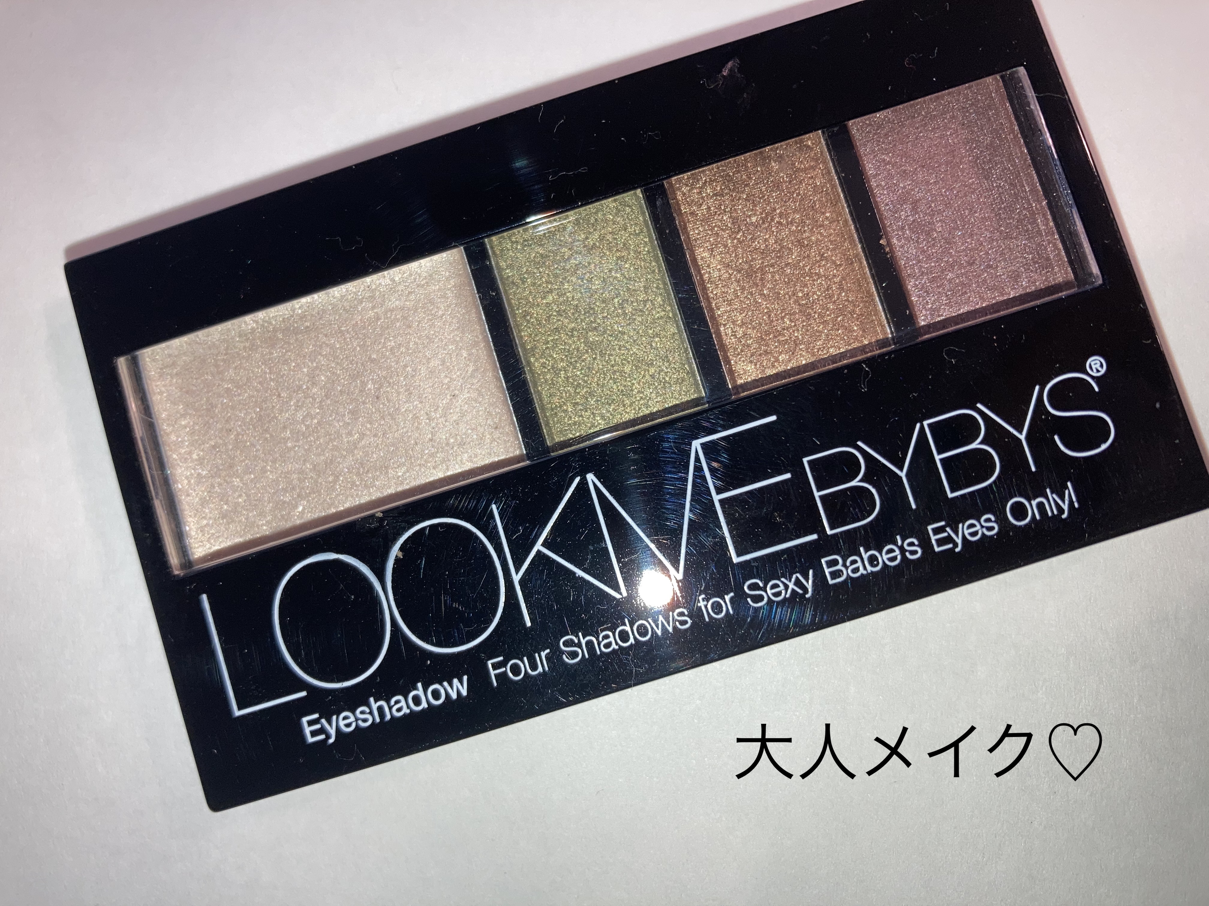 ジュエルグロスアイシャドウ/LOOK ME/アイシャドウパレットを使ったクチコミ（1枚目）