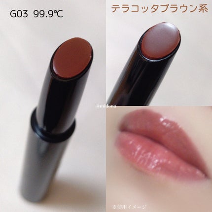 ケイト リップモンスター ツヤバース/KATE/口紅を使ったクチコミ(5枚目)