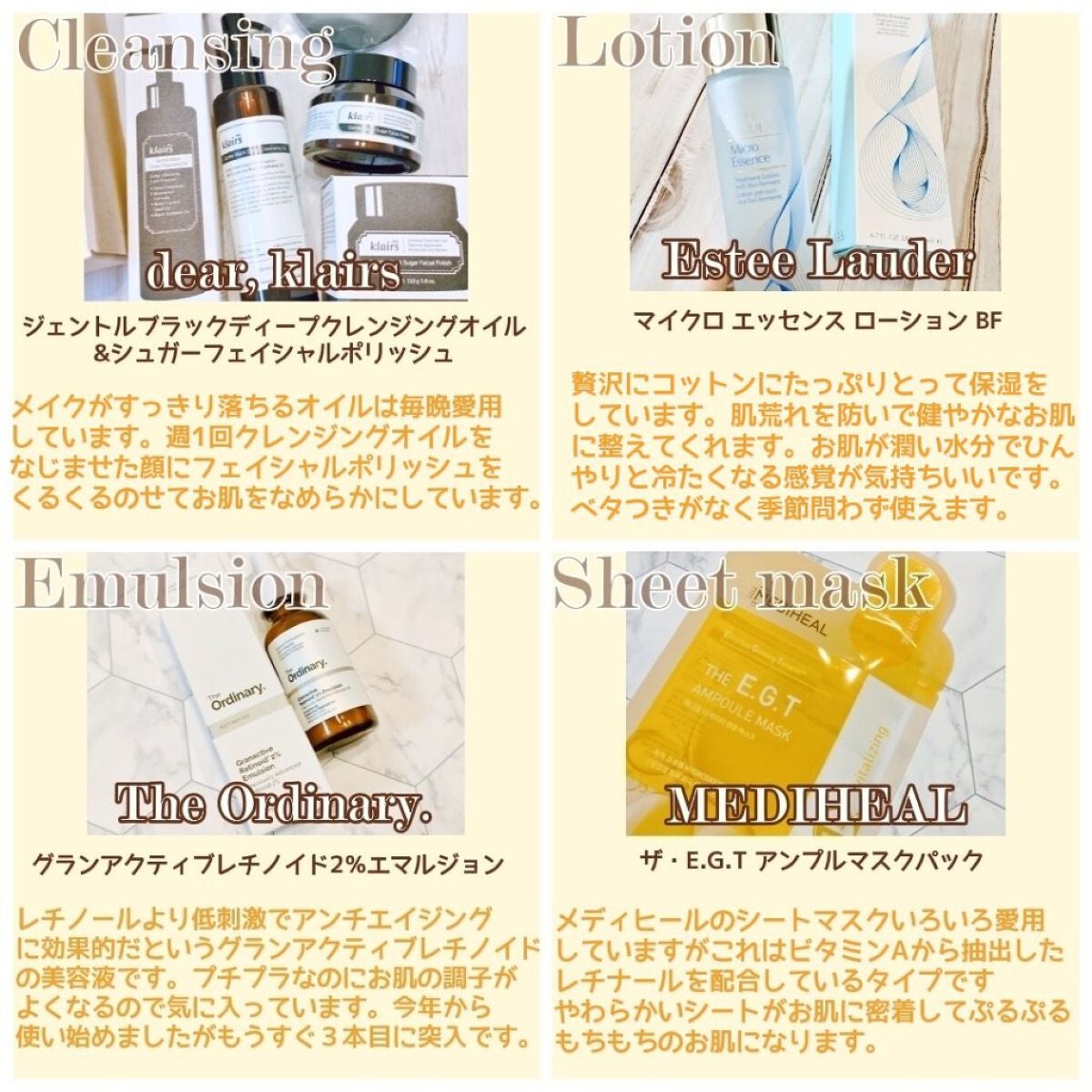 コラーゲン インパクト エッセンシャルマスクEX/MEDIHEAL/シートマスク・パックを使ったクチコミ(1枚目)