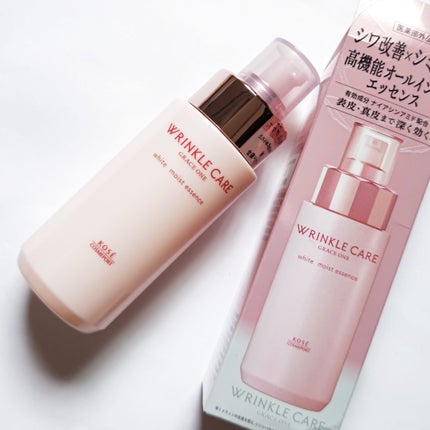 リンクルケア ホワイト モイストエッセンス/グレイスワン/オールインワン化粧品を使ったクチコミ(1枚目)