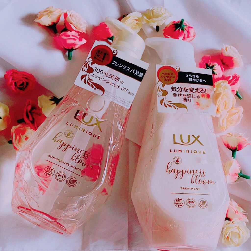 ルミニーク ハピネスブルーム シャンプー／トリートメント/LUX/市販シャンプーを使ったクチコミ（2枚目）