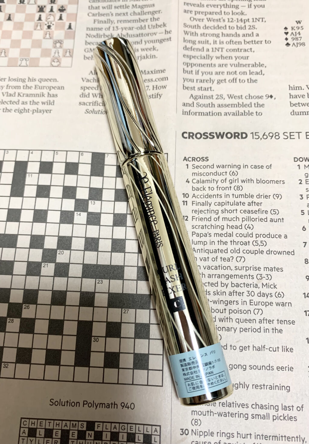 カールラッシュ フィクサー/Elégance/マスカラ下地を使ったクチコミ（2枚目）