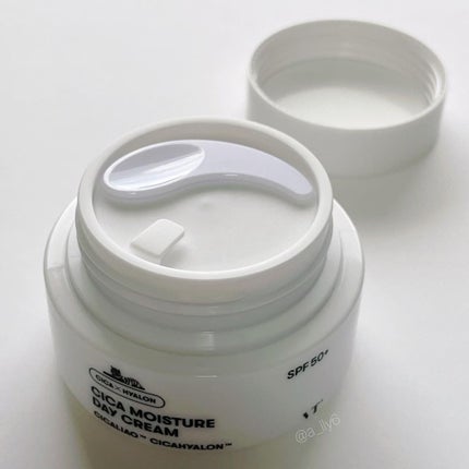 シカモイスチャーデイクリーム/VT/フェイスクリームを使ったクチコミ(5枚目)