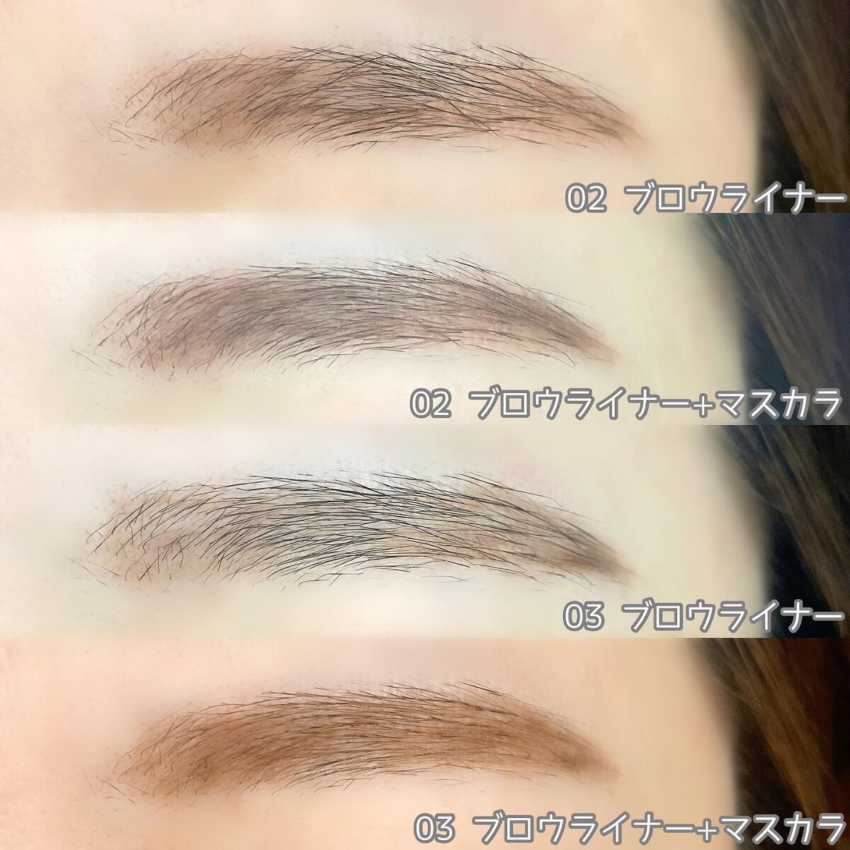 エテュセ アイエディション(ブロウマスカラ)/ettusais/眉マスカラを使ったクチコミ（3枚目）