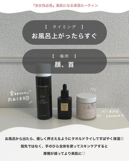 弱酸性ボディミルク/matsukiyo/ボディミルクを使ったクチコミ(6枚目)