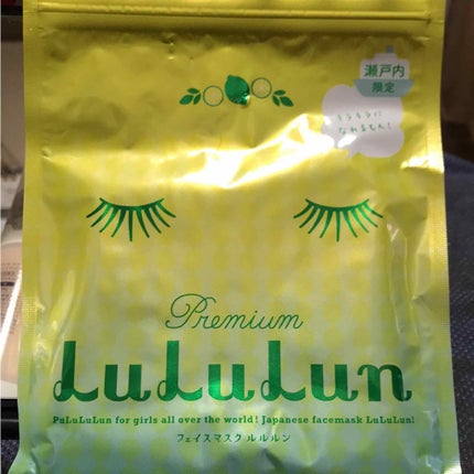 マットシフォン UVホワイトニングベースN/KiSS/化粧下地を使ったクチコミ(1枚目)