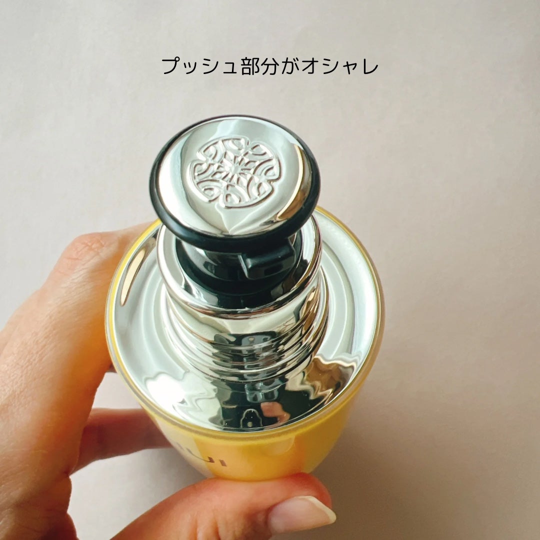 ミラクルトーニング グローセラム/OHUI/美容液を使ったクチコミ(3枚目)