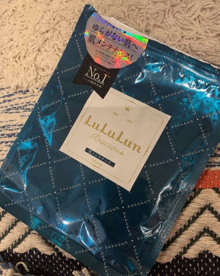 ルルルンプレシャス GREEN(バランス)【旧】/ルルルン/シートマスク・パックを使ったクチコミ(1枚目)