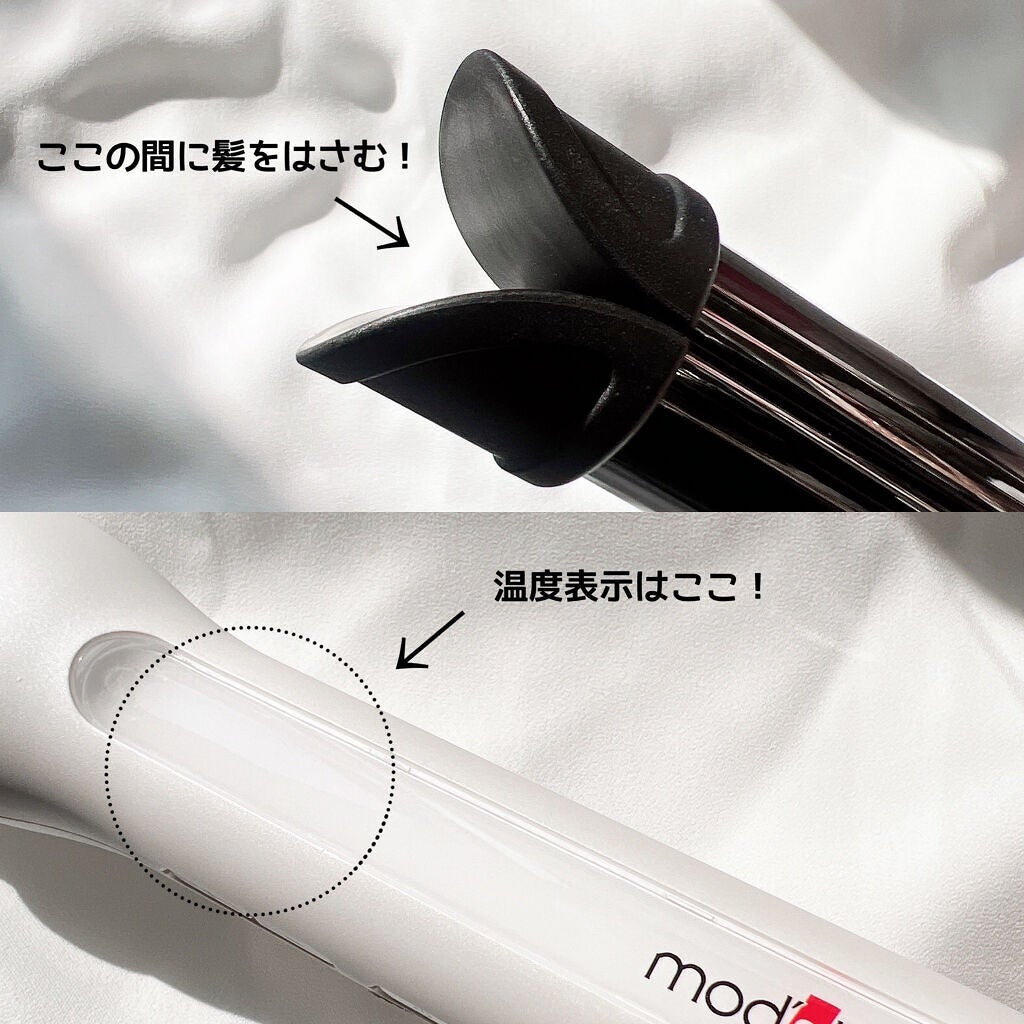 アドバンス イージー・カール32mm MHI-3255/mod's hair/カールアイロンを使ったクチコミ(2枚目)