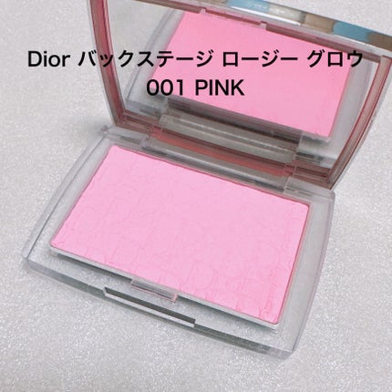 ジルスチュアート クリスタルブルーム リップブーケ セラム/JILL STUART/リッププランパーを使ったクチコミ(3枚目)