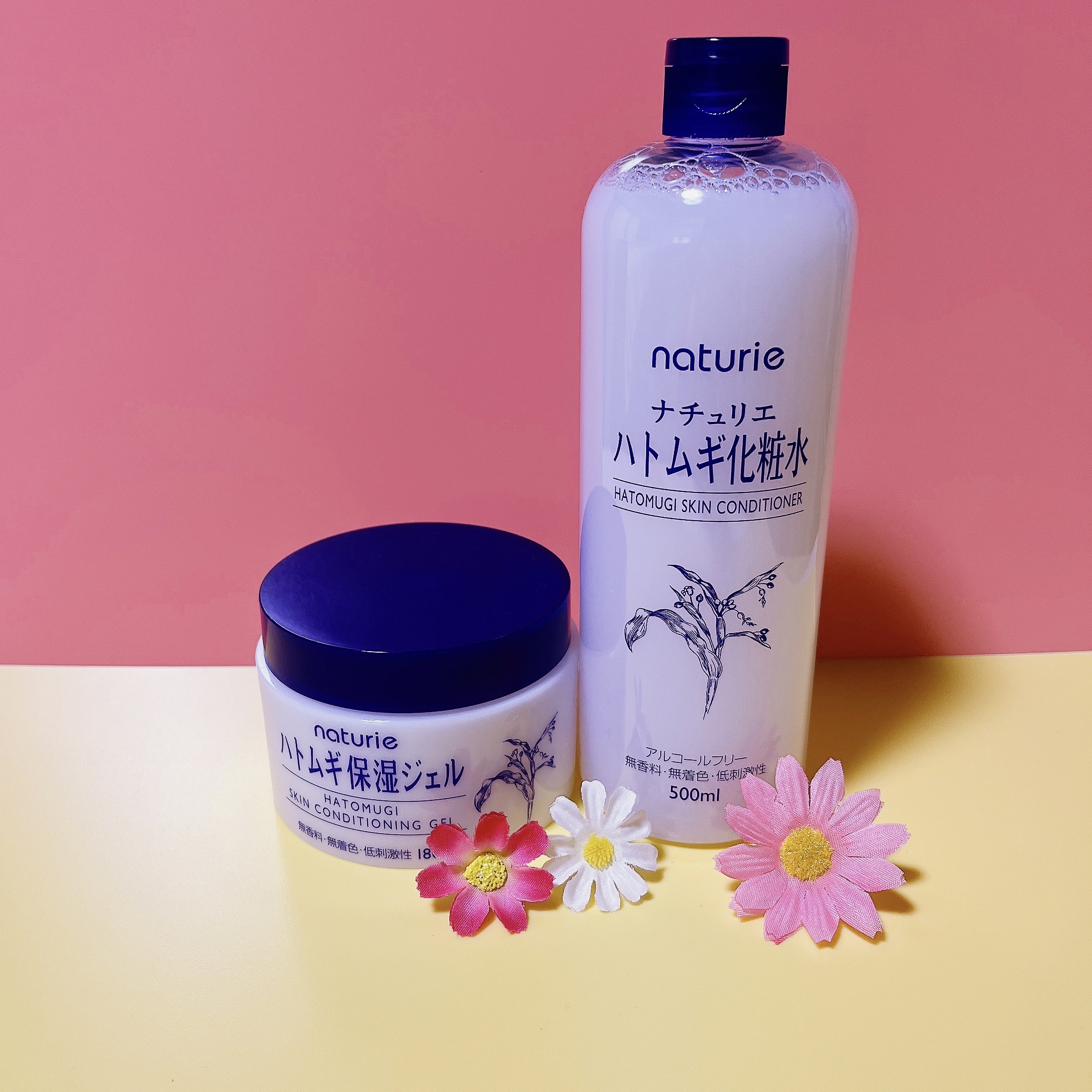 ハトムギ保湿ジェル(ナチュリエ スキンコンディショニングジェル)/ナチュリエ/美容液を使ったクチコミ（2枚目）