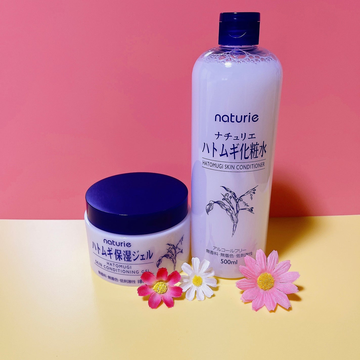 ハトムギ保湿ジェル(ナチュリエ スキンコンディショニングジェル)/ナチュリエ/美容液を使ったクチコミ(2枚目)