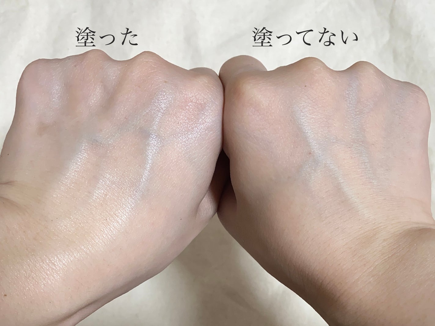 朝用スキンコンディショナー UVミルク/CEZANNE/日焼け止めミルクを使ったクチコミ(5枚目)