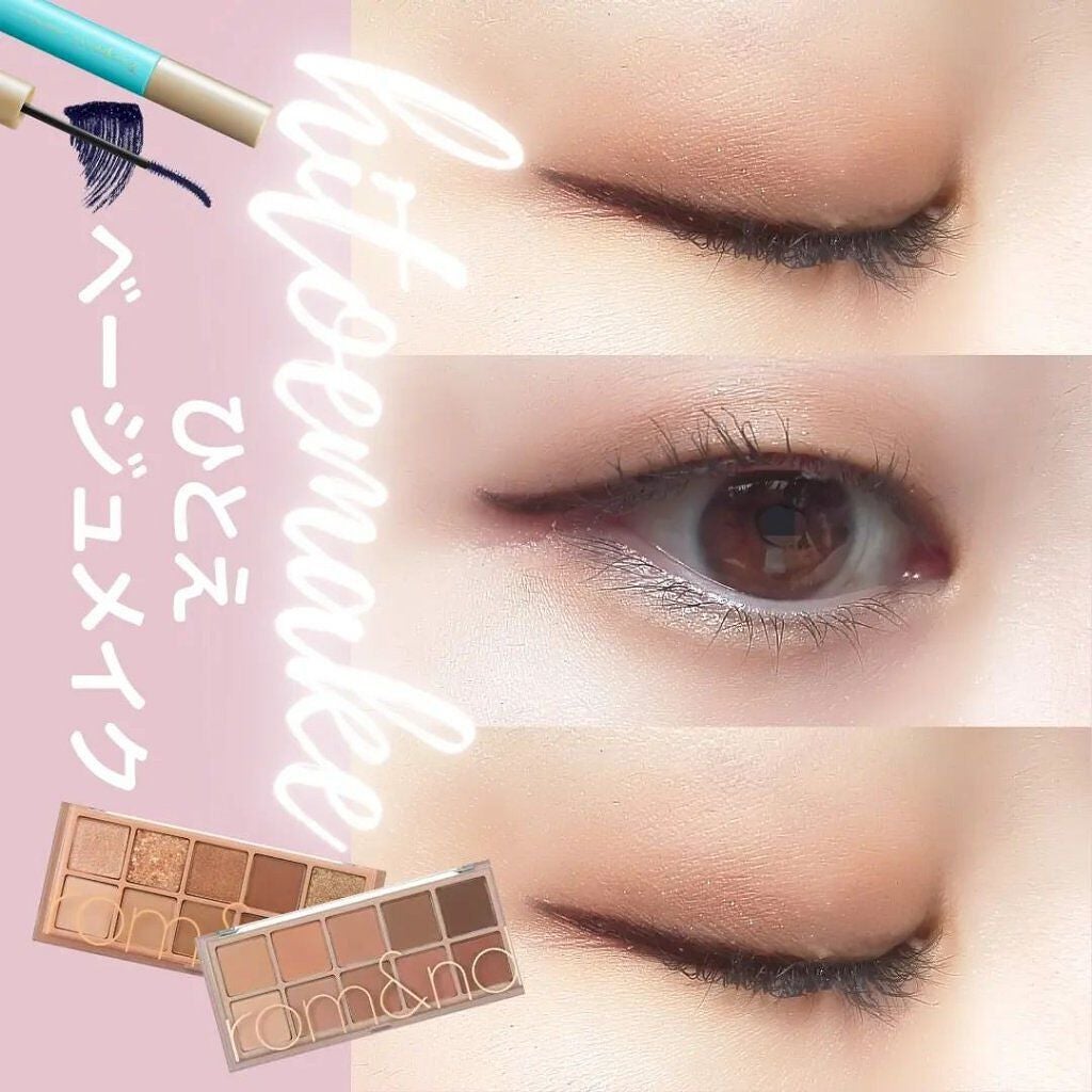 ひとえ・奥ぶたえ用カーラー/アイプチ®/ビューラーを使ったクチコミ(1枚目)