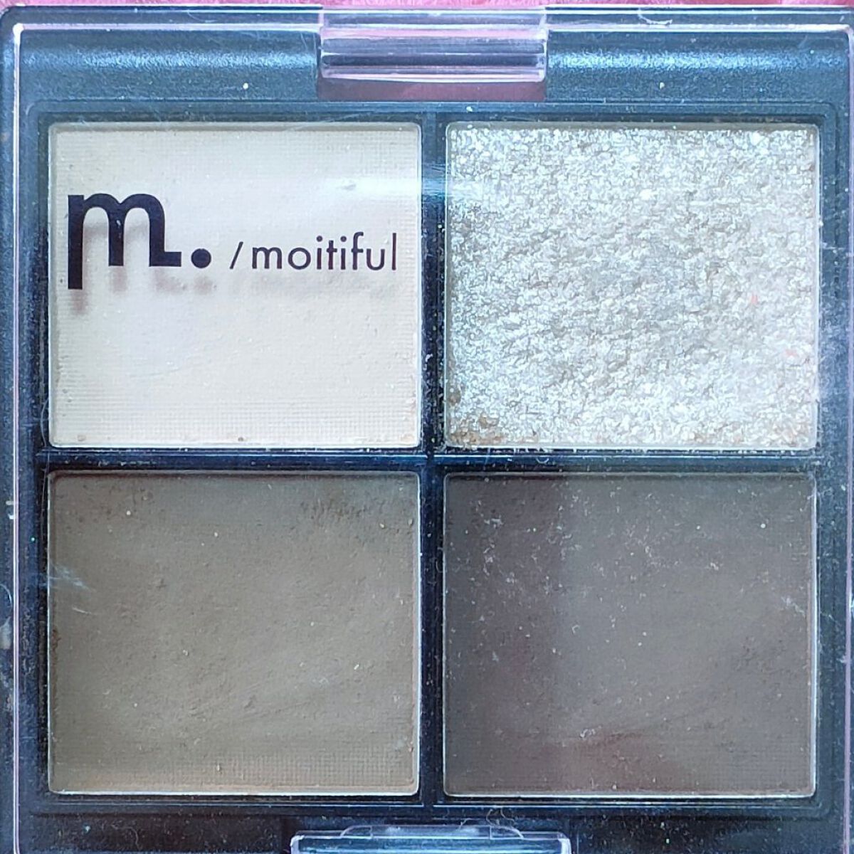 ドラマティックルージュ PK240/マキアージュ/口紅を使ったクチコミ（2枚目）