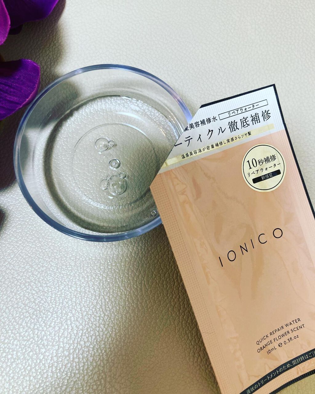 プレミアムイオン ダメージケアシャンプー (モイスト＆リペア) /IONICO/市販シャンプーを使ったクチコミ（3枚目）